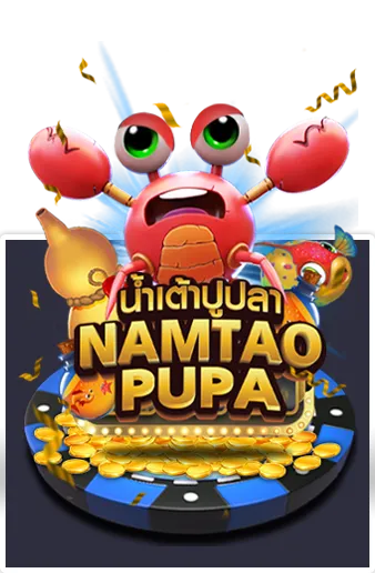 เว็บอยู่ดี365